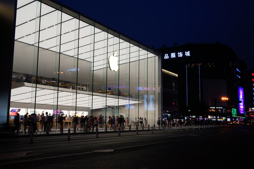 Hangzhou,,China,-,Sept.,9,,2015:,Apple,Flag-store,At,Westlake